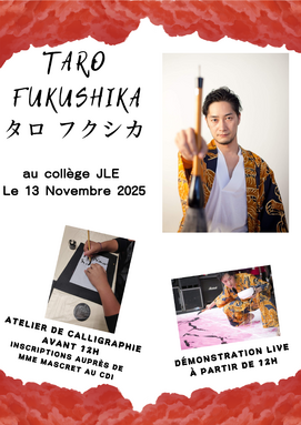 Affiche Calligraphie japonaise.png